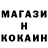МАРИХУАНА OG Kush Anton Chepkasov