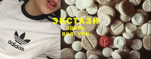 jwh Балахна
