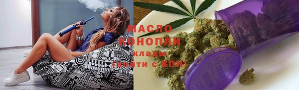 jwh Балахна