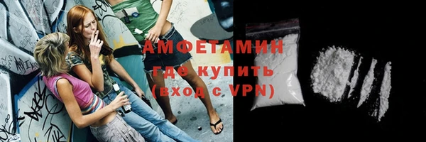 jwh Балахна