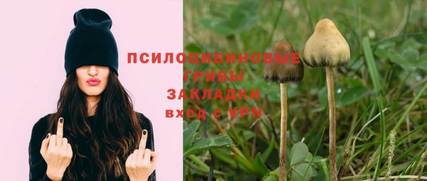 jwh Балахна