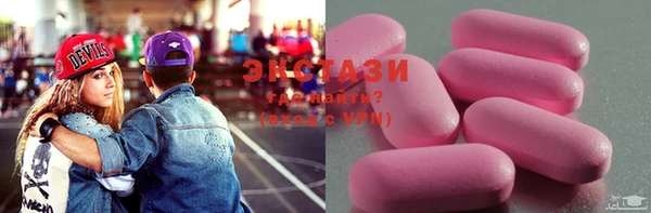 мяу мяу мука Баксан