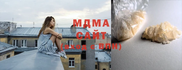 jwh Балахна
