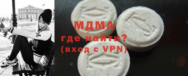 мяу мяу мука Баксан