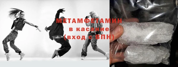 jwh Балахна