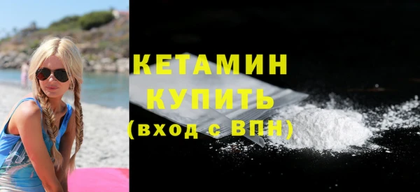jwh Балахна