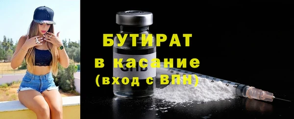 jwh Балахна