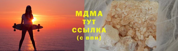 мяу мяу мука Баксан
