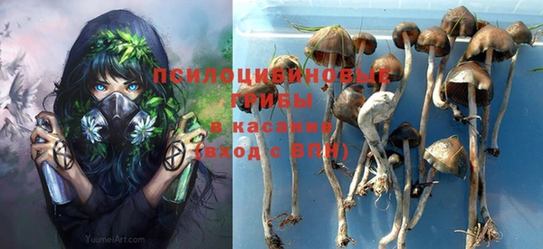 jwh Балахна