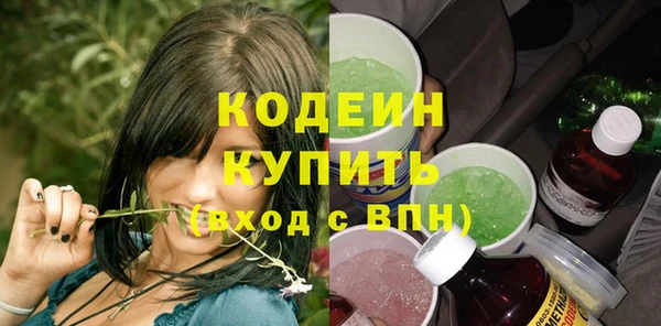 мяу мяу мука Баксан