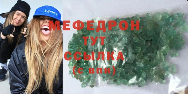 мяу мяу мука Баксан