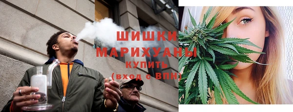 спайс Балабаново