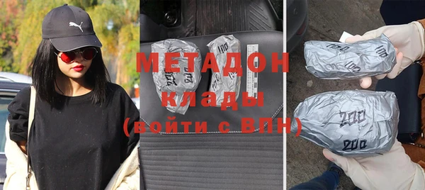 jwh Балахна