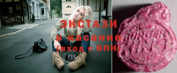 jwh Балахна