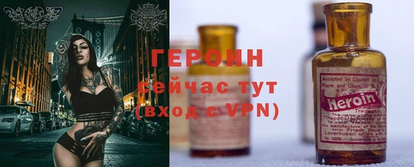 jwh Балахна